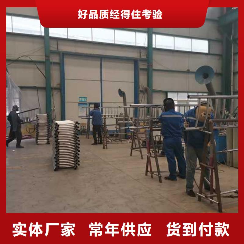 Q235B防撞护栏发货快品质高