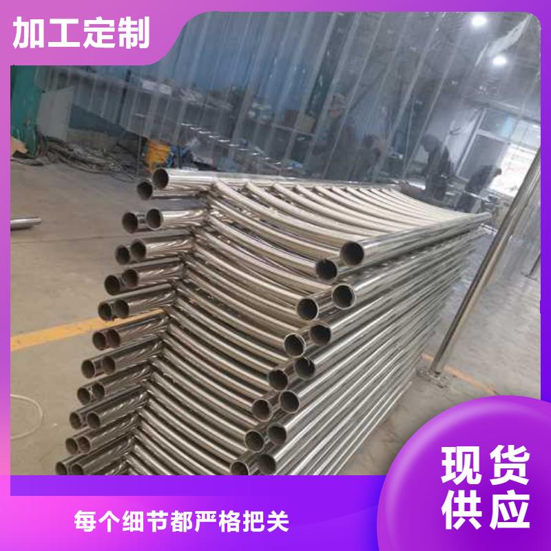 防撞桥梁栏杆生产厂家-发货及时