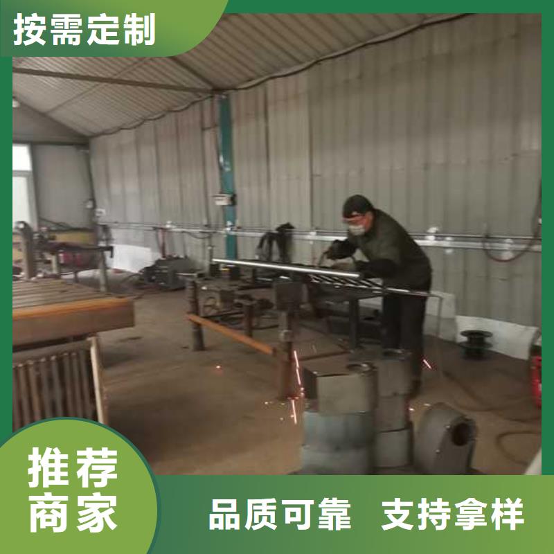 定做河道栏杆、优质河道栏杆厂家
