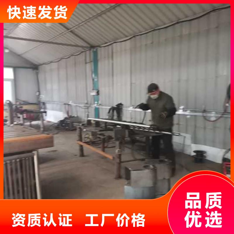 买的放心-城市天桥栏杆厂家