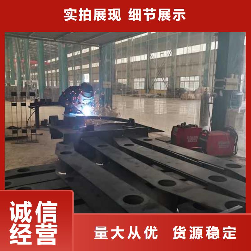 桥梁防撞栏杆厂家直接报价