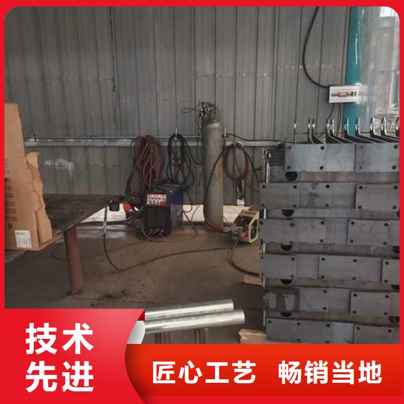 有现货的琼海市不锈钢复合管河道护栏实体厂家