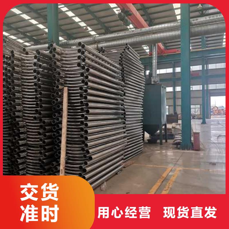 道路防撞栏杆品质卓越