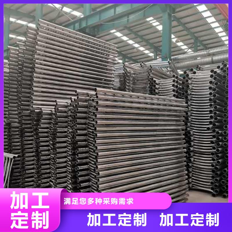 河道景观护栏厂家支持定制
