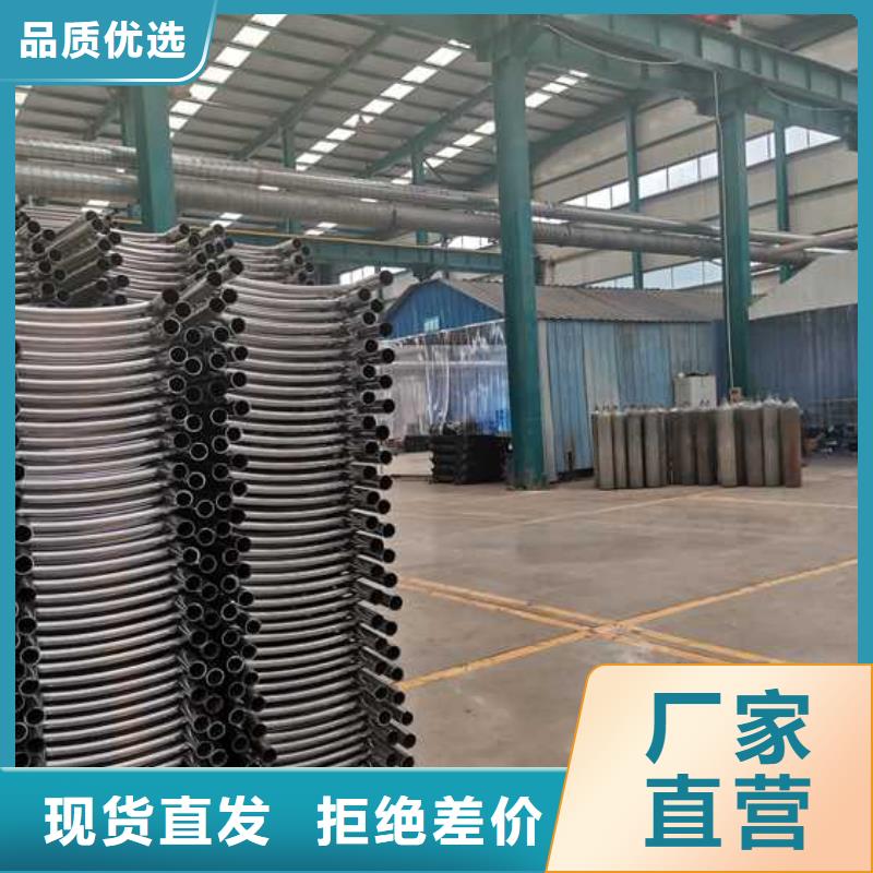 不锈钢复合管河道护栏厂家-长期有效