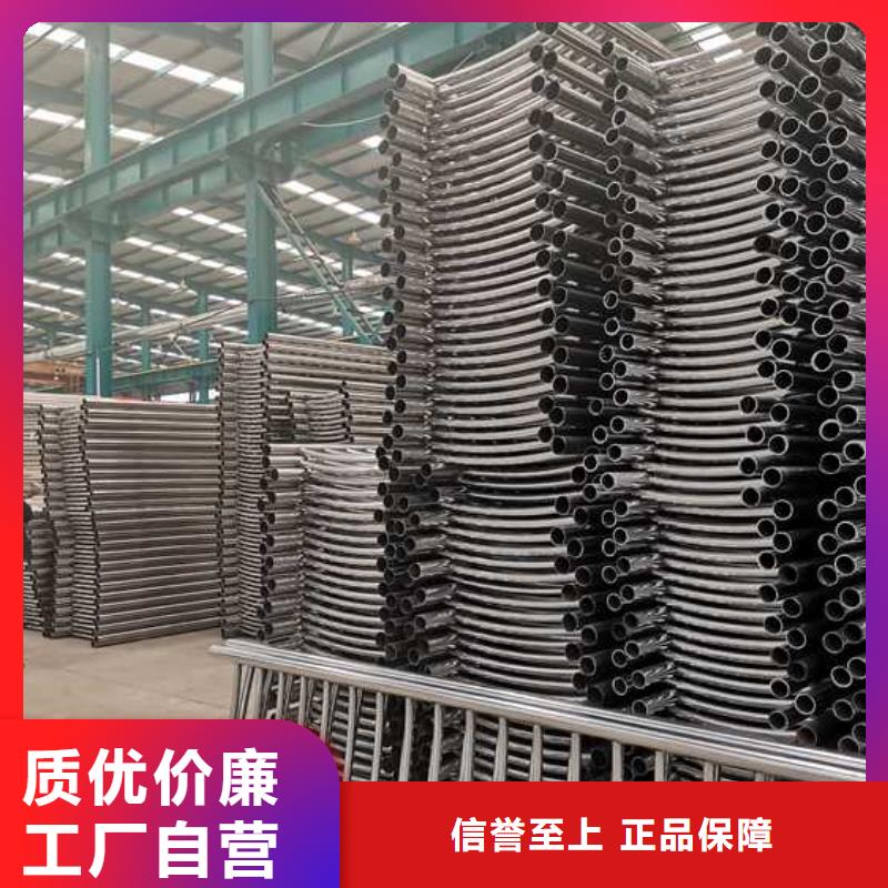 桥栏杆厂家，定制