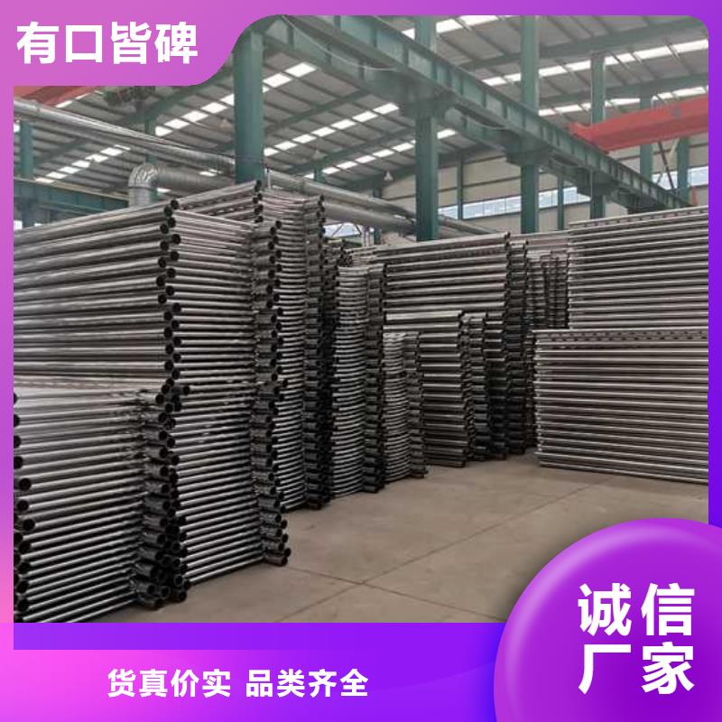 山东防撞护栏参数