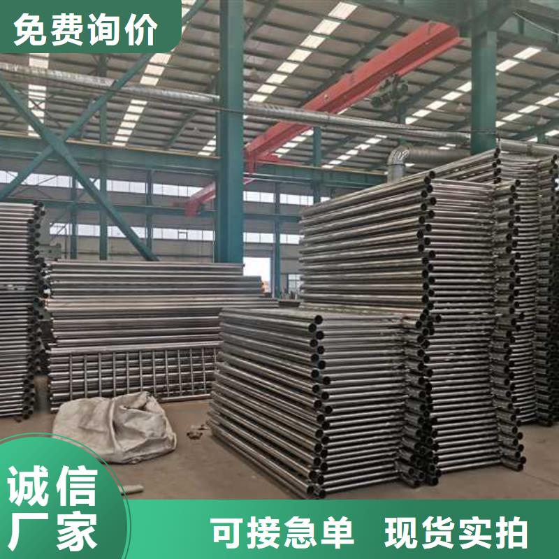 销售Q235B防撞护栏公司