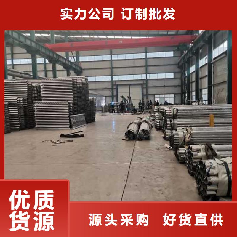 优选：人行道栏杆工厂