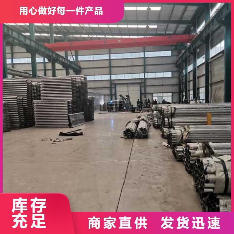 现货供应桥上不锈钢拉索栏杆_诚信企业