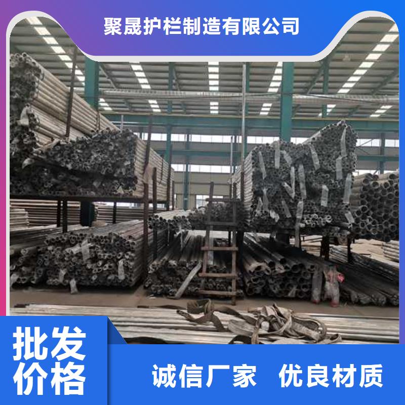 性价比高的拉索铝合金桥梁护栏批发商