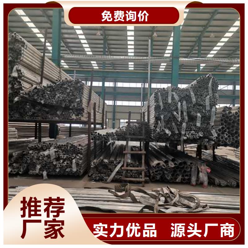 天桥不锈钢景观护栏施工队伍