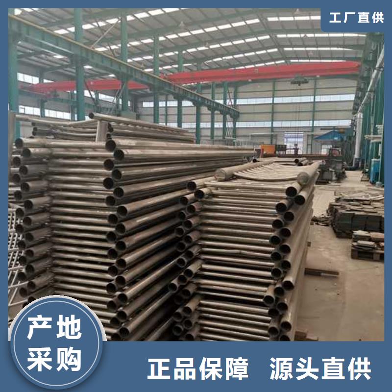 道路景观护栏找聚晟护栏制造有限公司