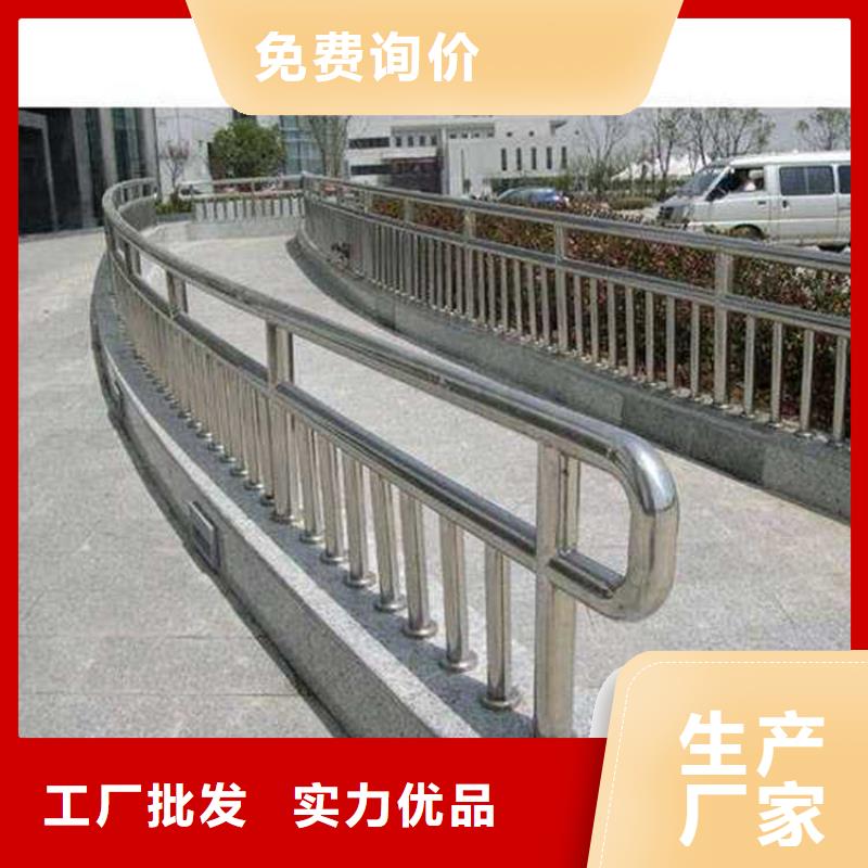 201材质河道护栏有资质