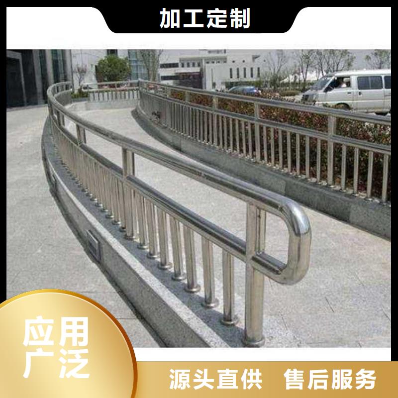 的桥上城市天桥栏杆厂家