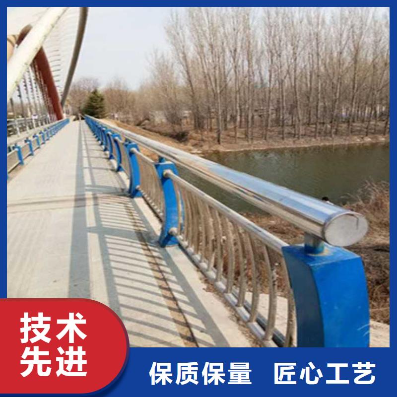 拉索人行道防撞护栏-发货迅速