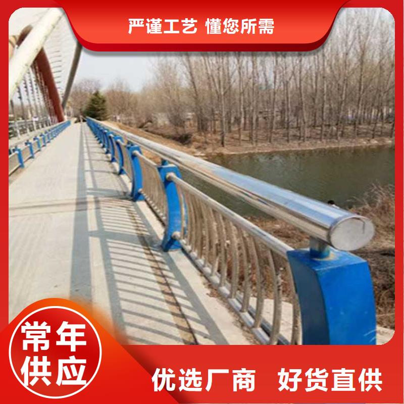 高品质拉索景观灯光护栏_拉索景观灯光护栏厂商