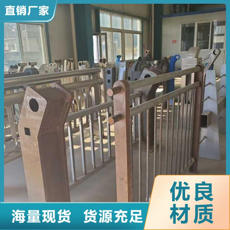 道路护栏厂家价格便宜