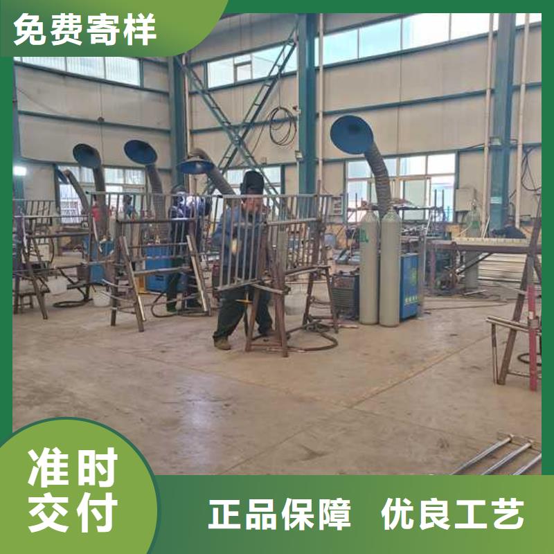 桥梁栏杆厂家实力可靠