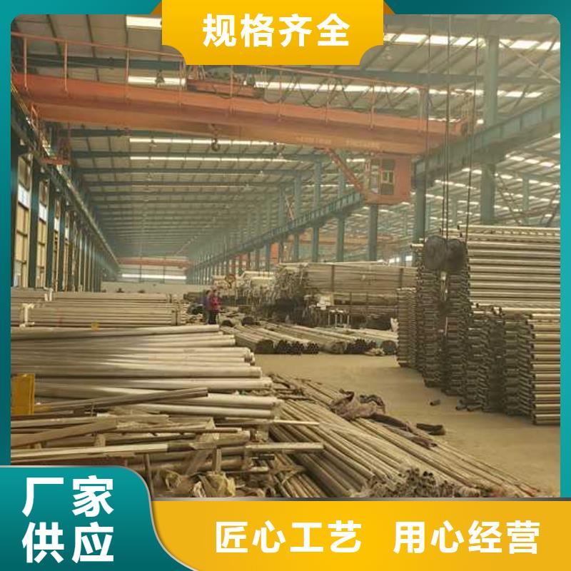 优质天桥不锈钢灯光护栏生产厂家