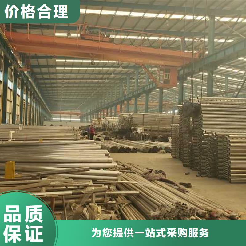 不锈钢灯箱护栏定做-不锈钢灯箱护栏厂