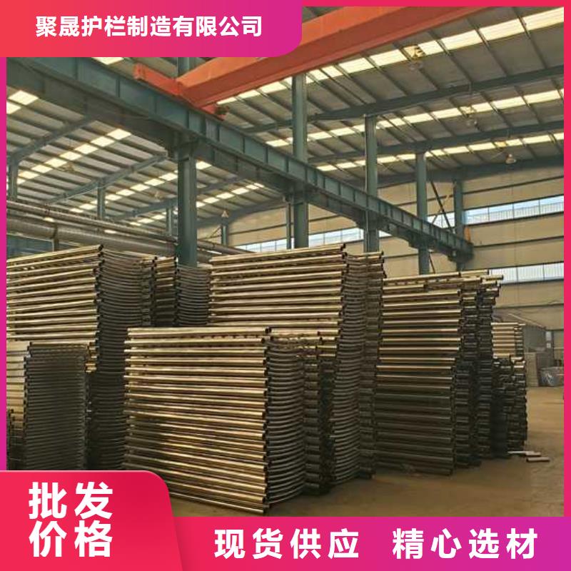 桥上不锈钢复合管栏杆-桥上不锈钢复合管栏杆厂家直销
