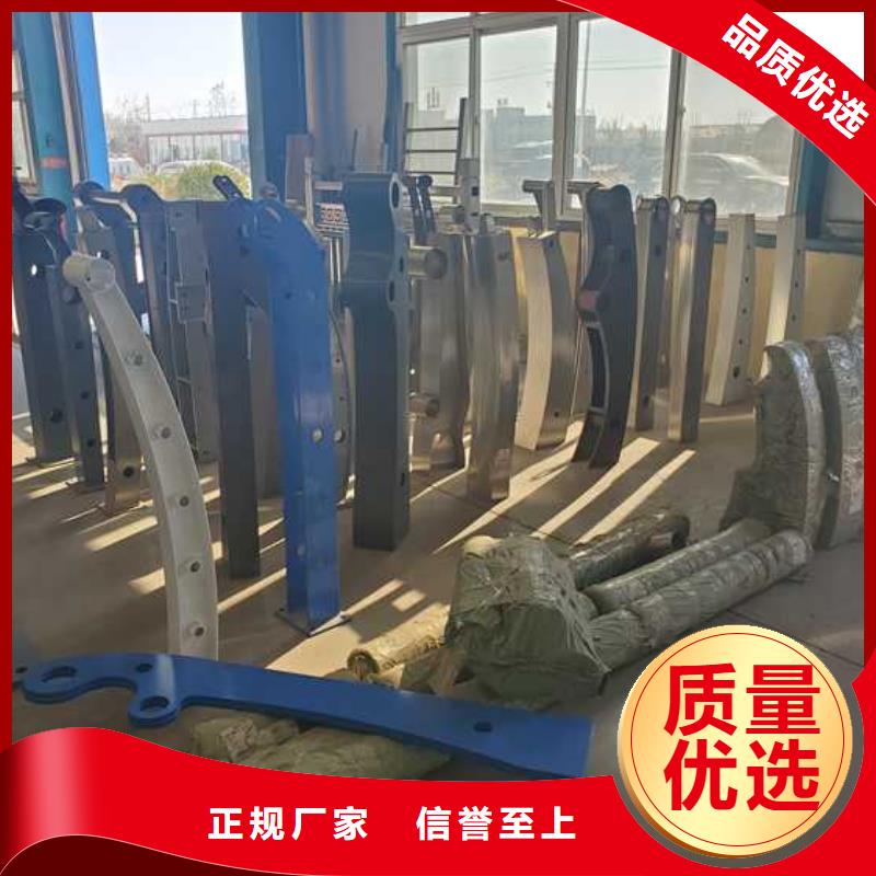 高品质拉索不锈钢缆索护栏供应商