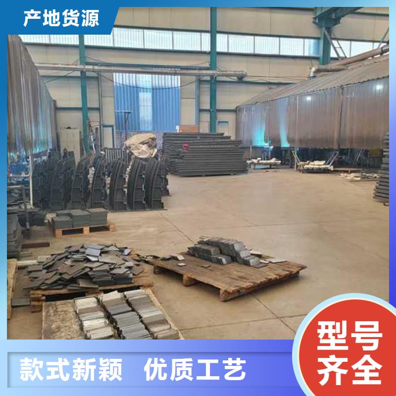 不锈钢复合管栏杆今日价格