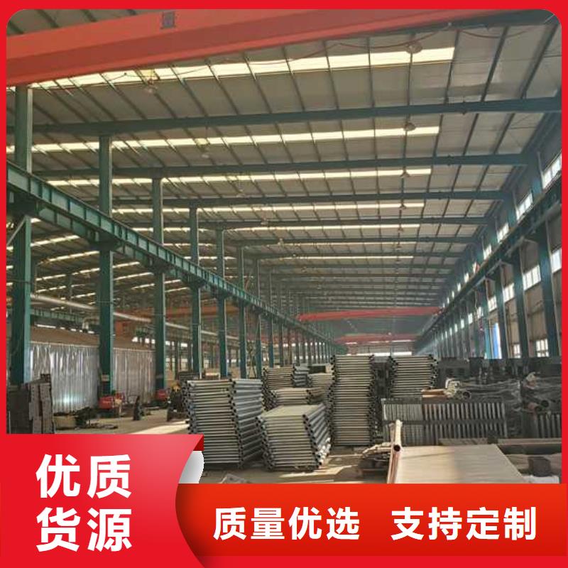 拉索不锈钢缆索护栏现货直供