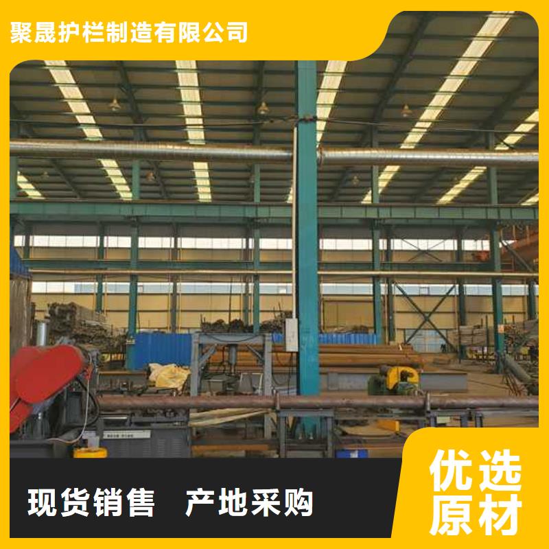 拉索不锈钢灯光护栏厂家价格合理