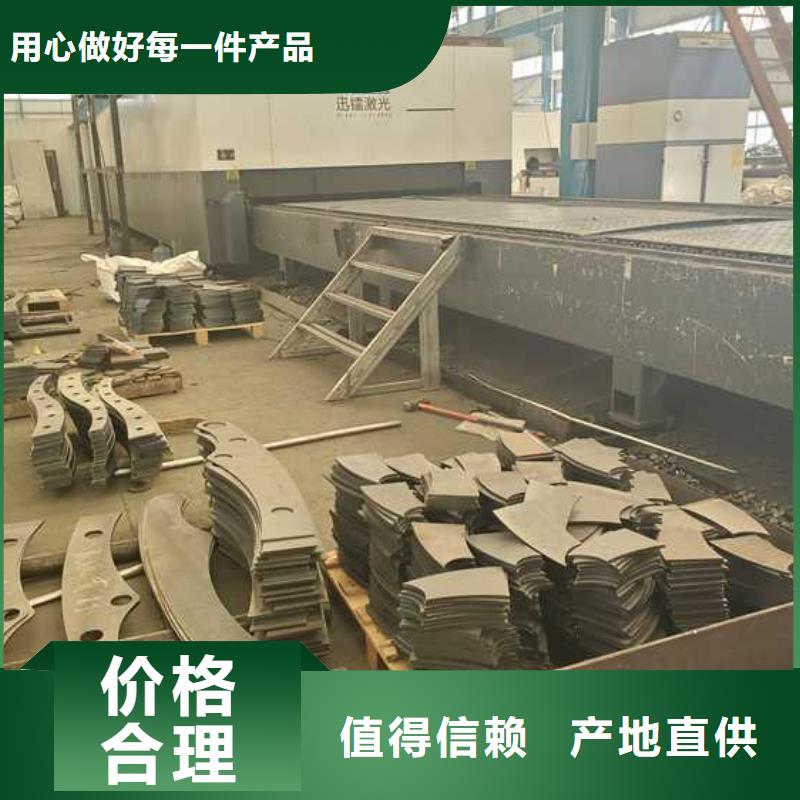 灯光护栏-好产品用质量说话