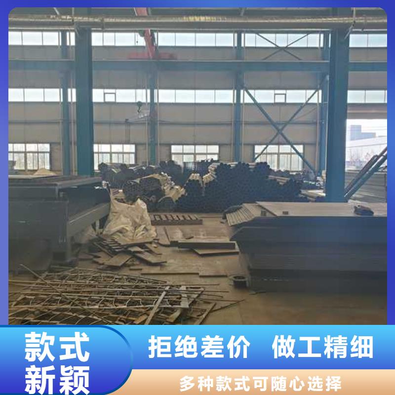 河道栏杆货比三家再购买