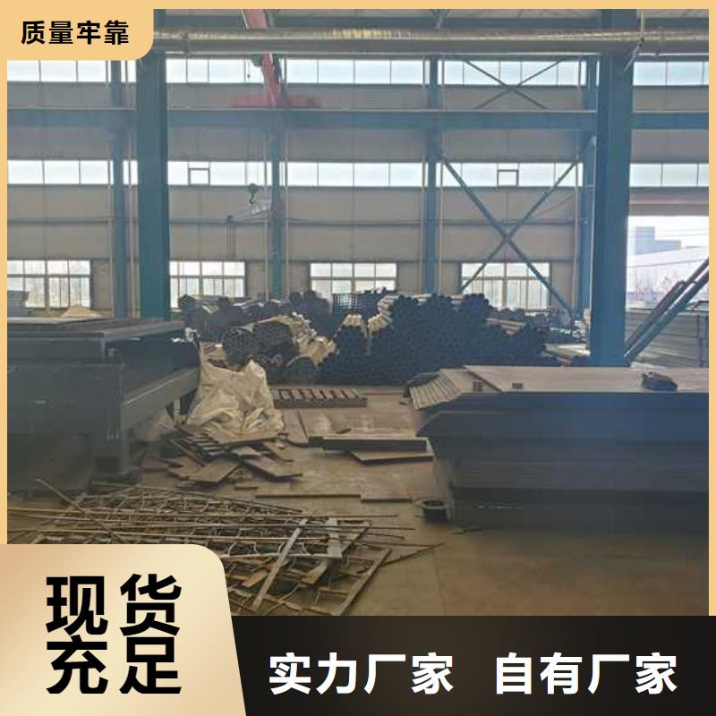 拉索人行道防撞护栏厂家定制