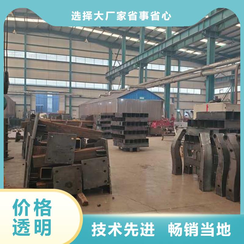 桥上城市天桥栏杆优质供货商