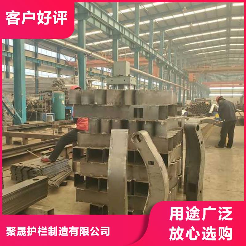 不锈钢复合管栏杆欢迎到厂实地考察