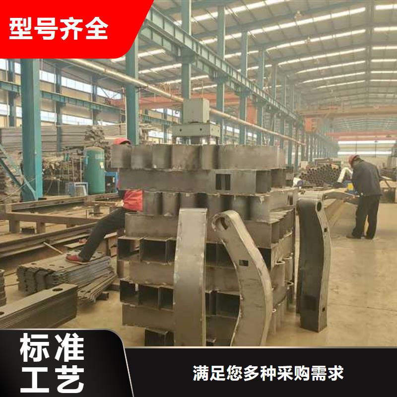 规格全的三横梁防撞栏杆品牌厂家