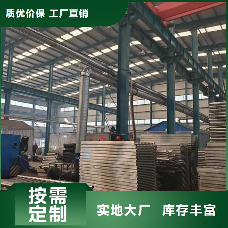 供应批发天桥不锈钢缆索护栏-保质