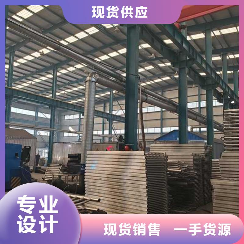 道路景观护栏找聚晟护栏制造有限公司