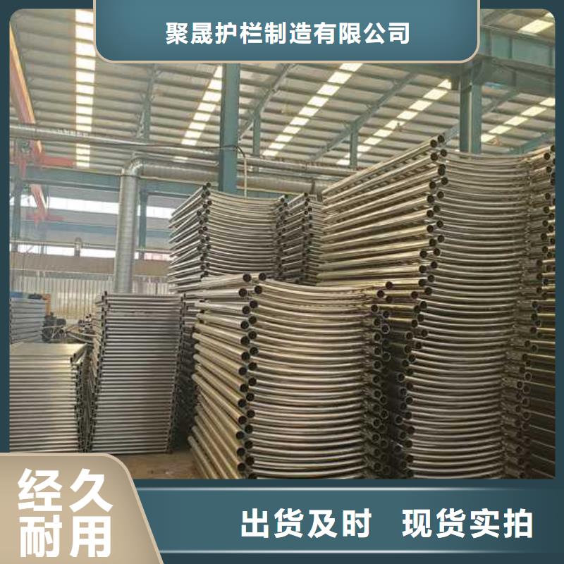 桥栏杆量大优惠