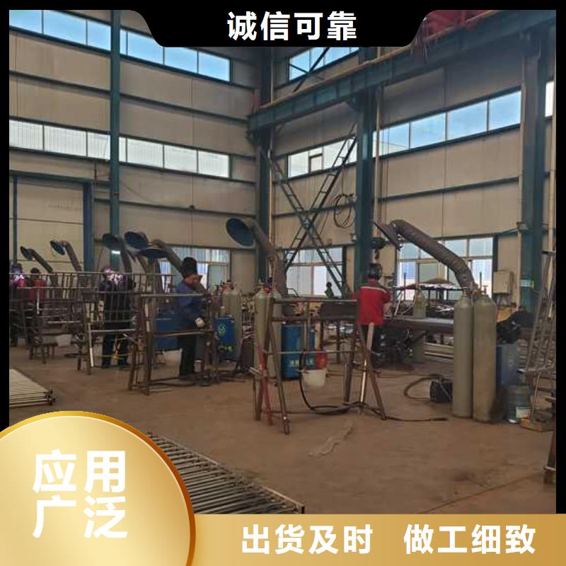 201材质河道护栏-201材质河道护栏图文介绍