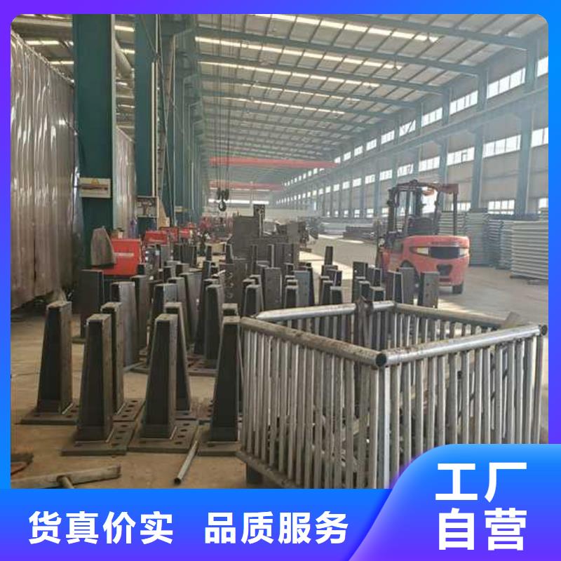 支持定制的不锈钢复合管隔离护栏销售厂家