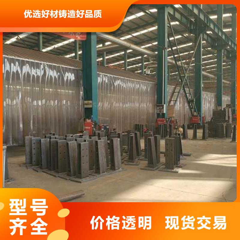 供应拉索铝合金桥梁护栏-实体厂家可定制