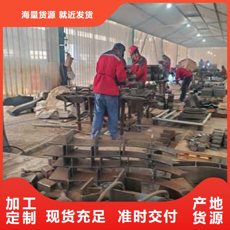 圆管防撞栏杆厂家市场价