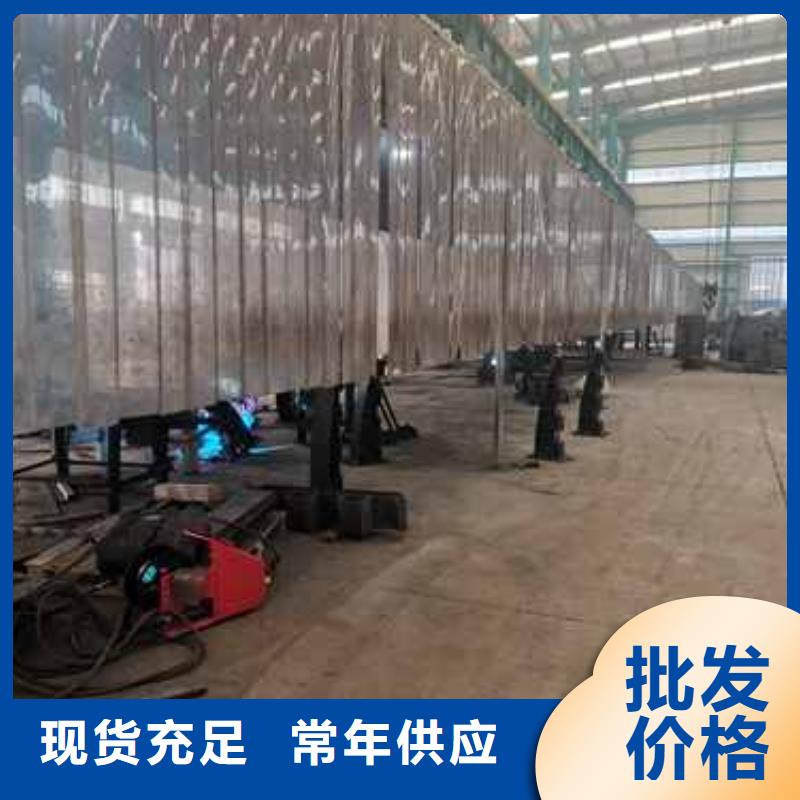 景观护栏好货促销