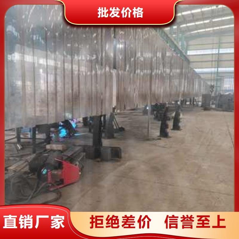 铝合金栏杆价格低出货快
