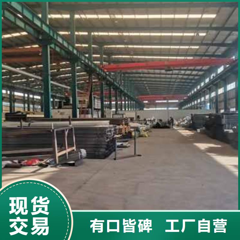 天桥不锈钢防撞护栏优惠力度大