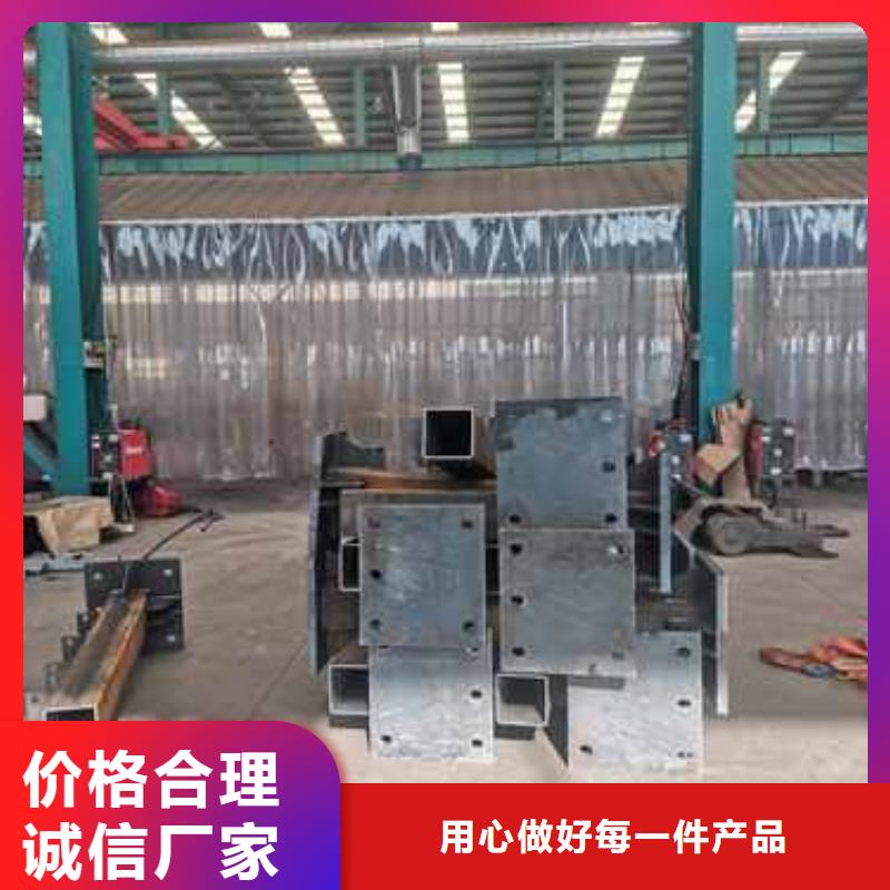 公路防撞护栏批发