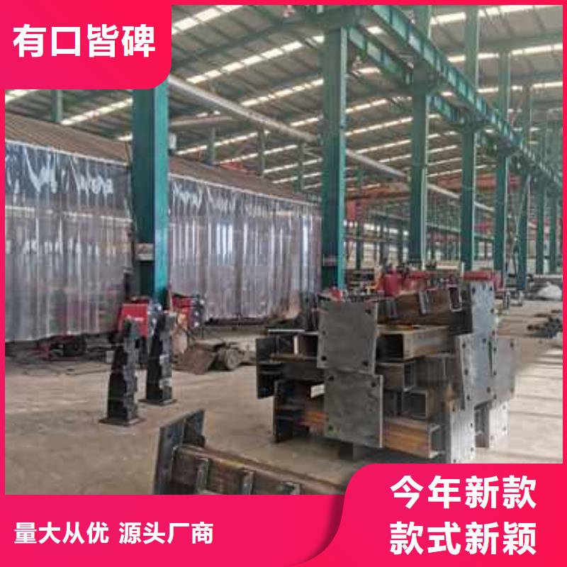 不锈钢桥梁护栏常年现货
