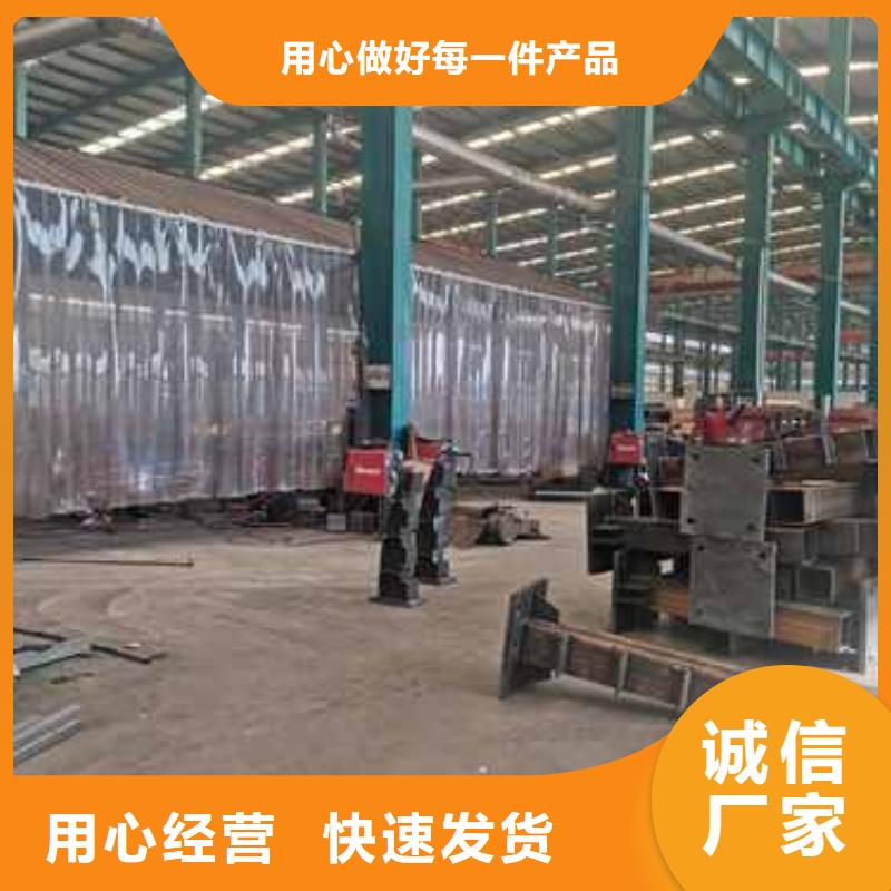 不锈钢复合管栏杆今日价格