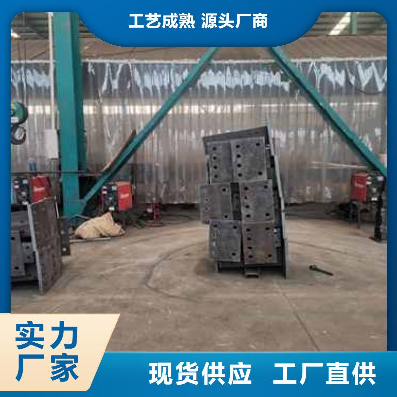 道路防撞栏杆品质卓越